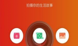短视频app,轻松捕捉生活精彩瞬间